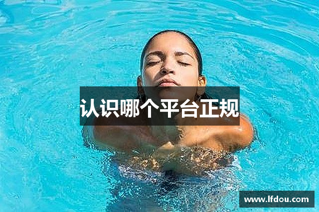 <p><strong>信誉评分</strong>公司成立于2013年，总部位于中国山东省莱西市，是一家专业从事运动装备研发、生产和销售的公司。我们致力于为运动爱好者提供高品质、创新设计的运动产品，包括运动服装、护具、健身器材等。公司秉承